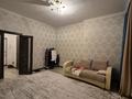 1-комнатная квартира · 42 м² · 16/20 этаж, Сарыарка 5/1 за 32 млн ₸ в Астане, Сарыарка р-н — фото 3