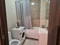 1-комнатная квартира · 42 м² · 16/20 этаж, Сарыарка 5/1 за 32 млн ₸ в Астане, Сарыарка р-н — фото 8