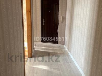 5-бөлмелі пәтер · 105 м² · 5/10 қабат, Ленина 45, бағасы: 30 млн ₸ в Аксу
