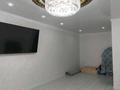 1-комнатная квартира · 47.3 м² · 9/10 этаж, Самал за 18 млн ₸ в Уральске — фото 9