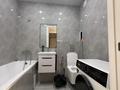 1-комнатная квартира · 44 м² · 12/12 этаж, Бейбарыс Султан 20 — Парк Коктал за 290 000 ₸ в Астане, Сарыарка р-н — фото 4