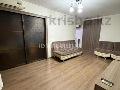 3-комнатная квартира · 49.7 м² · 4/5 этаж, Бокейханова — 21 квартал за 200 000 ₸ в Балхаше
