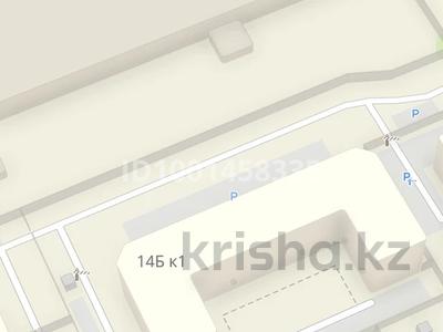 Свободное назначение, офисы, склады, салоны красоты, образование, развлечения · 50 м² за 15 млн 〒 в Актобе, мкр. Алтын орда