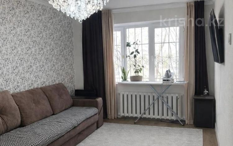 3-комнатная квартира · 58 м² · 1/5 этаж, Си Синхая 24 за 43 млн ₸ в Алматы, Бостандыкский р-н — фото 10