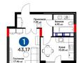 1-комнатная квартира · 42.2 м² · 13/16 этаж, Аль-Фараби 9 — Школа Бином за 32.5 млн ₸ в Астане, Есильский р-н — фото 8