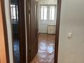 2-бөлмелі пәтер · 50 м² · 4/5 қабат, Қабанбай Батыр 145 — Детский мир, бағасы: 150 000 ₸ в Талдыкоргане