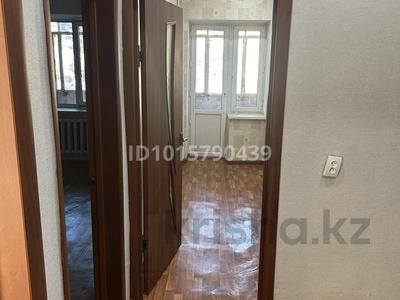 2-бөлмелі пәтер · 50 м² · 4/5 қабат, Қабанбай Батыр 145 — Детский мир, бағасы: 150 000 ₸ в Талдыкоргане