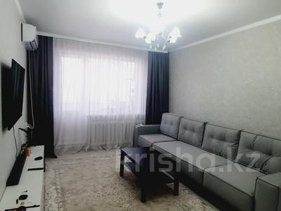 Продажа квартир в Акмолинской обл.: 1-комнатная квартира · 37 м² · 5/5 этаж, Валиханово 160 за 12 млн 〒 1-комнатная квартира · 37 м² · 5/5 этаж, Валиханово 160 за 12 млн 〒 в Кокшетау
