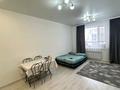 2-комнатная квартира · 43 м² · 1/10 этаж, Култегин 13 за 250 000 ₸ в Астане, Нура р-н — фото 6