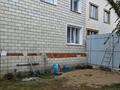 Часть дома · 7 комнат · 313.9 м² · 5.5 сот., 2 Совхозная 3\5 за 125 млн ₸ в Костанае — фото 25