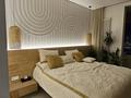 2-бөлмелі пәтер · 60 м² · 8 қабат, Розыбакиева 197/2, бағасы: 550 000 ₸ в Алматы, Бостандыкский р-н
