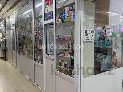 Дүкендер мен бутиктер · 15 м², бағасы: 14.5 млн ₸ в Актобе