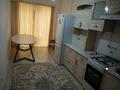 1-комнатная квартира · 40 м² · 1/9 этаж, мкр Кайрат, Территория ПК Кунаева за 200 000 ₸ в Алматы, Турксибский р-н — фото 7