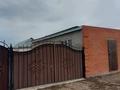 Отдельный дом · 4 комнаты · 110 м² · 10 сот., Жұлдызды 17 — Ост.Стоматология за 30 млн ₸ в Кызылжар — фото 14