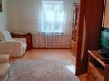 Часть дома · 3 комнаты · 71.5 м² · 3 сот., Боролдайская 139/2 за 40 млн ₸ в Алматы, Жетысуский р-н — фото 14