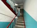 2-бөлмелі пәтер · 45.8 м² · 3/5 қабат, Протозанова 59, бағасы: 16.9 млн ₸ в Усть-Каменогорске — фото 28