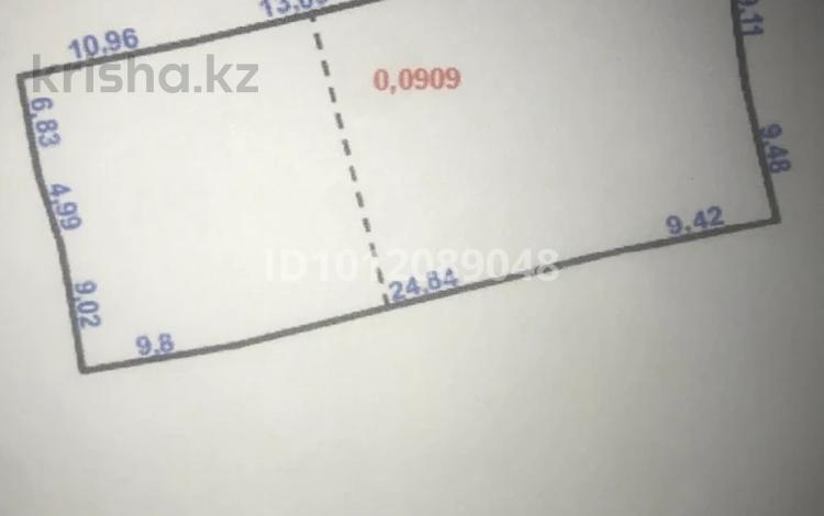 Саяжай · 2 бөлме · 17.4 м² · 9 жүзд., БГМК-2 — В 5 мин. от остановки Жемчужина, бағасы: 5.5 млн ₸ в Балхаше — фото 2