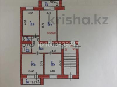 3-комнатная квартира · 75 м² · 1/5 этаж, 10 микрорайон за 35 млн ₸ в Балхаше