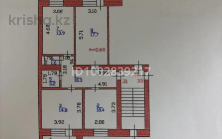 3-комнатная квартира · 75 м² · 1/5 этаж, 10 микрорайон за 35 млн ₸ в Балхаше — фото 2