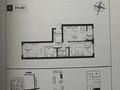 3-комнатная квартира · 70.9 м² · 2/9 этаж, мкр Нуркент, Турара Рыскулова за 49 млн ₸ в Алматы, Алатауский р-н — фото 4