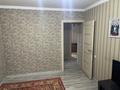 4-бөлмелі пәтер · 82 м² · 4/5 қабат, мкр Мамыр-2 — Шаляпина Саина Момышулы, бағасы: 65 млн ₸ в Алматы, Ауэзовский р-н — фото 13