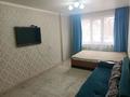 1-комнатная квартира · 32 м² · 1/5 этаж, Космическая 10/1 за 10 000 ₸ в Усть-Каменогорске, Ульбинский — фото 2