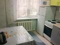 1-комнатная квартира · 32 м² · 1/5 этаж, Космическая 10/1 за 10 000 ₸ в Усть-Каменогорске, Ульбинский — фото 4