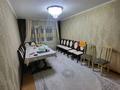 3-бөлмелі пәтер · 62 м² · 2/5 қабат, 9, бағасы: 22.5 млн ₸ в Таразе