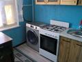 2-комнатная квартира · 45 м² · 4/5 этаж, 5 2В за 150 000 ₸ в Конаеве — фото 9
