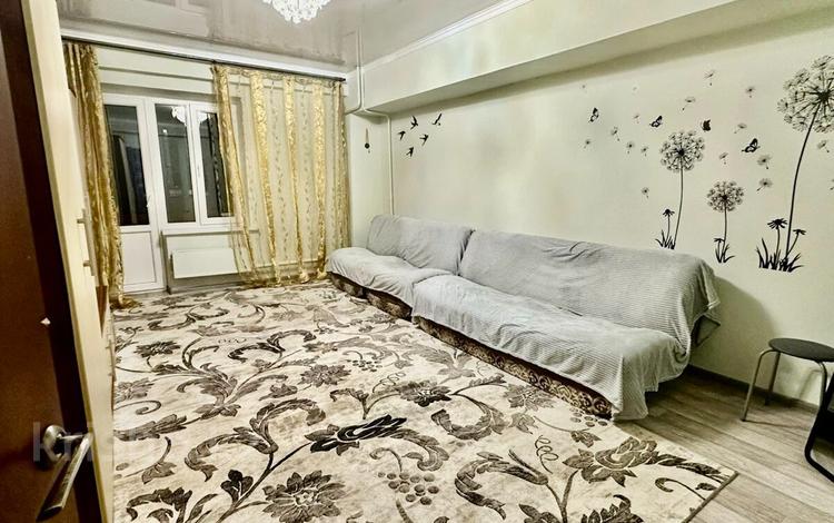 1-комнатная квартира · 38.7 м² · 4/5 этаж, Левского 4 — СРОЧНО СРОЧНО за 23.5 млн 〒 в Алматы, Алатауский р-н — фото 5