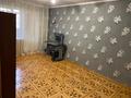 3-комнатная квартира, 60 м², 5/5 этаж, жарокова за 39.5 млн 〒 в Алматы, Алмалинский р-н