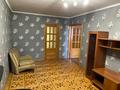 3-комнатная квартира, 60 м², 5/5 этаж, жарокова за 39.5 млн 〒 в Алматы, Алмалинский р-н — фото 3