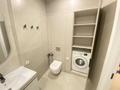2-комнатная квартира · 65 м² · 7/12 этаж, Абая 28а​ — Наурызбай Батыра за 600 000 ₸ в Алматы, Бостандыкский р-н — фото 15