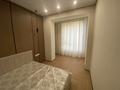 2-комнатная квартира · 65 м² · 7/12 этаж, Абая 28а​ — Наурызбай Батыра за 600 000 ₸ в Алматы, Бостандыкский р-н — фото 9