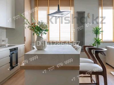 2-бөлмелі пәтер · 75 м² · 8/9 қабат, Улы Дала 58/1, бағасы: 87 млн ₸ в Астане, Есильский р-н
