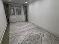 2-комнатная квартира · 45 м², Бокейханов — Налогового органа за 10 000 ₸ в Бейнеу — фото 2