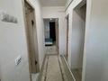 2-комнатная квартира · 45 м², Бокейханов — Налогового органа за 10 000 ₸ в Бейнеу — фото 3