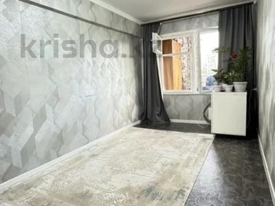 2-комнатная квартира · 54 м² · 7/9 этаж, Гоголя 75 за 42.5 млн ₸ в Алматы, Медеуский р-н