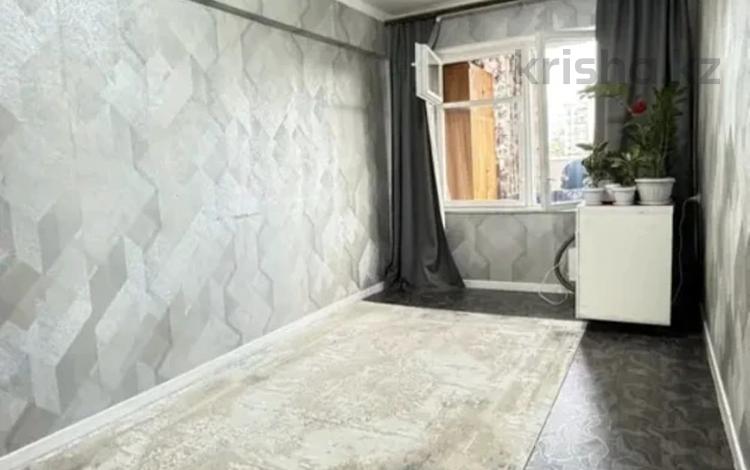 2-комнатная квартира · 54 м² · 7/9 этаж, Гоголя 75 за 42.5 млн ₸ в Алматы, Медеуский р-н — фото 2