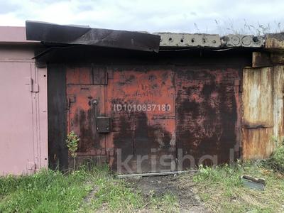 Гараж · 22 м² · Тамшалы — Тамшалы - тулеубаева за 40 000 〒 в Астане, Сарыарка р-н