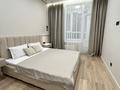 2-комнатная квартира · 60 м² · 11/12 этаж, Жубан Молдагалиев 9 за 25 000 ₸ в Астане, Нура р-н