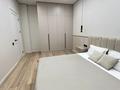 2-комнатная квартира · 60 м² · 11/12 этаж, Жубан Молдагалиев 9 за 25 000 ₸ в Астане, Нура р-н — фото 2