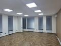 Офисы, образование, конференц-залы, кабинеты и рабочие места, студии · 76.5 м² за 765 000 ₸ в Астане, Есильский р-н — фото 8