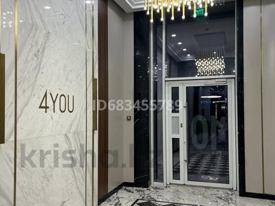 1-комнатная квартира, 50 м², 6/17 этаж посуточно, Розыбакиева за 30 000 〒 в Алматы, Бостандыкский р-н