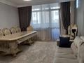 3-бөлмелі пәтер · 80.1 м² · 7/9 қабат, Азильхан Нуршаихов, бағасы: 41.5 млн ₸ в Астане, Нура р-н — фото 3
