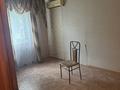 1-комнатная квартира · 50 м² · 1 этаж, мкр Шанхай, Шанхай чекалина 36б 1 за 50 000 ₸ в Актобе — фото 2