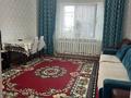 3-бөлмелі пәтер · 95 м² · 2/14 қабат, Чингиз Айтматов 36, бағасы: 40 млн ₸ в Астане, Нура р-н — фото 2