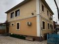 Жеке үй · 6 бөлме · 330 м² · 6 жүзд., Маусым 9, бағасы: 55 млн ₸ в Баскудуке