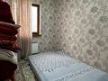 Жеке үй · 6 бөлме · 330 м² · 6 жүзд., Маусым 9, бағасы: 55 млн ₸ в Баскудуке — фото 18