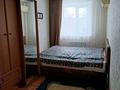 3-комнатная квартира · 58.1 м² · 3/3 этаж, Мкр. Алтай-1 14 — Майлина-Захарова за 38 млн ₸ в Алматы, Турксибский р-н — фото 9